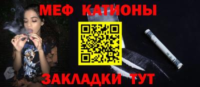 PSILOCYBIN Краснокаменск