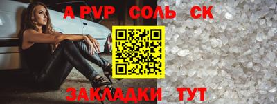 хмурый Краснодар