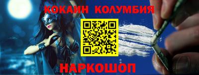 хмурый Краснодар