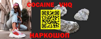 PSILOCYBIN Краснокаменск