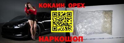 хмурый Краснодар