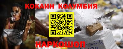 хмурый Краснодар