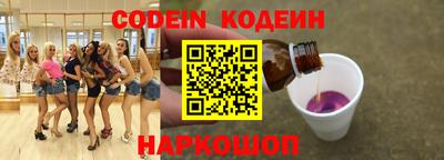 хмурый Краснодар