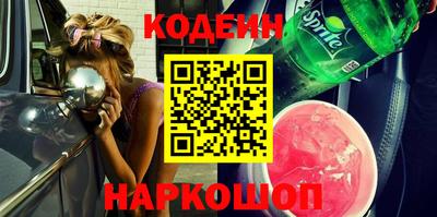 хмурый Краснодар