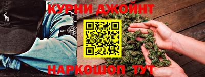 PSILOCYBIN Краснокаменск