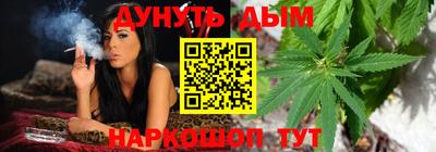 PSILOCYBIN Краснокаменск