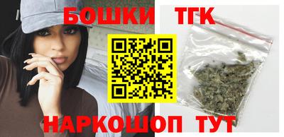 соль ск Краснознаменск