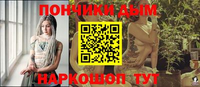 хмурый Краснодар