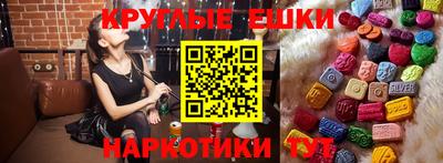 соль ск Краснознаменск