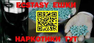 хмурый Краснодар