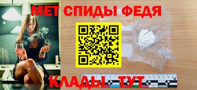 PSILOCYBIN Краснокаменск