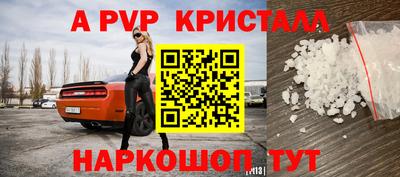 хмурый Краснодар