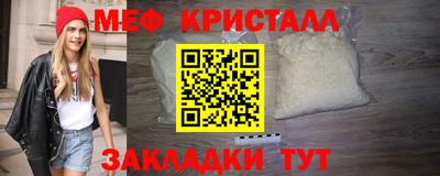 хмурый Краснодар