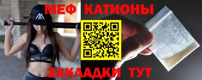 хмурый Краснодар